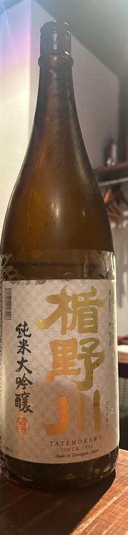 楯野川 純米大吟醸