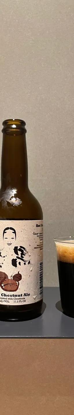 栗黒 KURI KURO