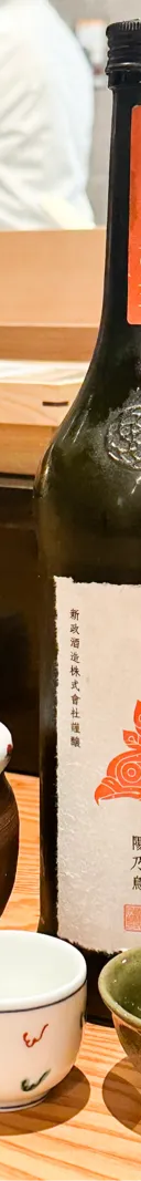 陽乃鳥 サムネイル 1