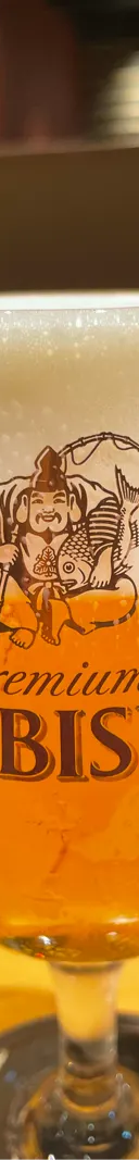 和奏 サムネイル 1