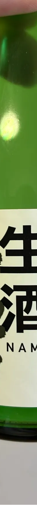 手取川 サムネイル 2