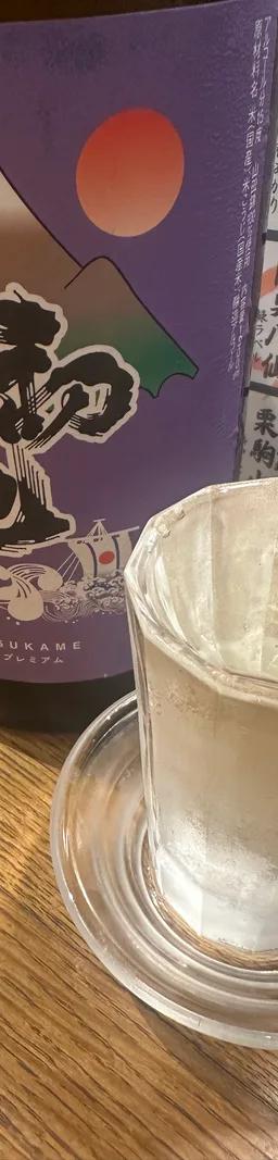 初亀 プレミアム