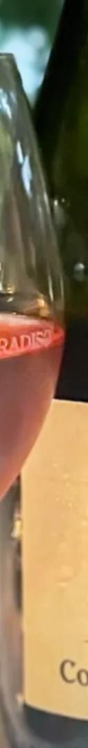 Ven Crud サムネイル 1
