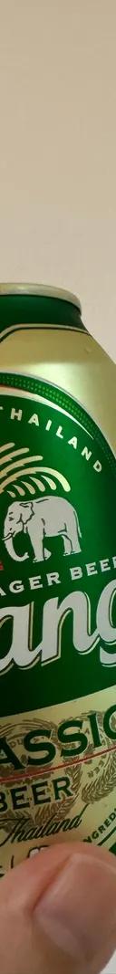 チャーンビール サムネイル 1
