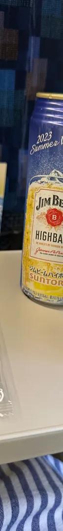 ジムビームハイボール サムネイル 1
