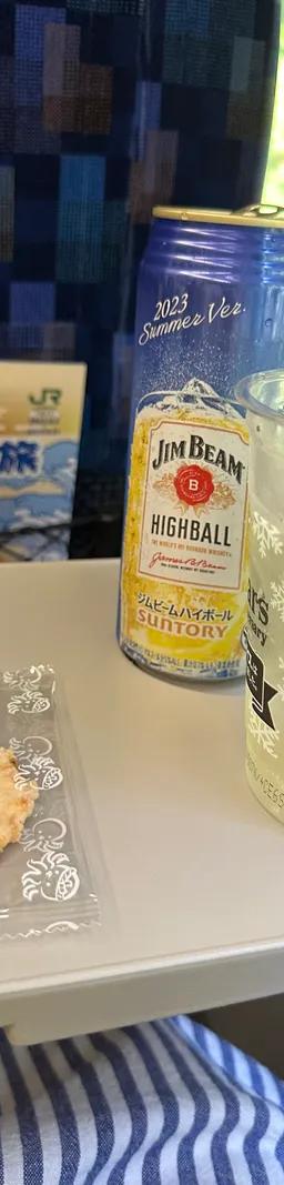 ジムビームハイボール