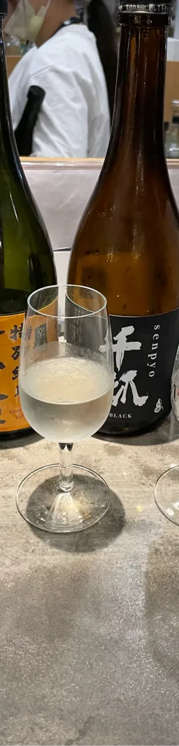 飛騨の華