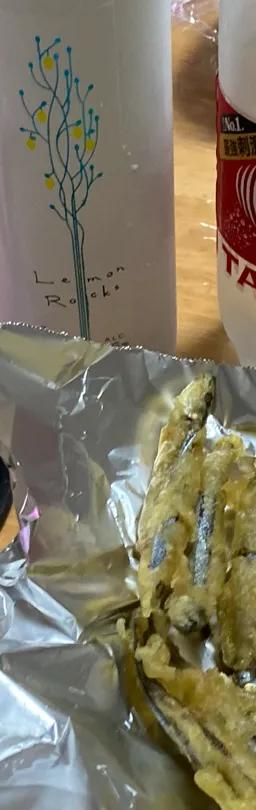 Lemon Rocks