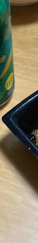 ヱビス クリエイティブブリュー 澄深し サムネイル 1