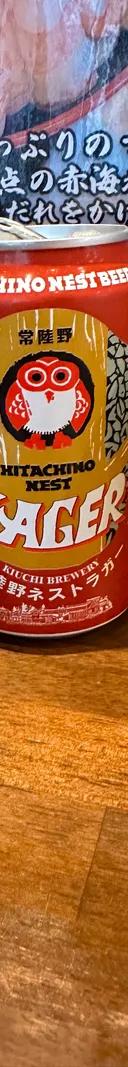 ラガー サムネイル 1