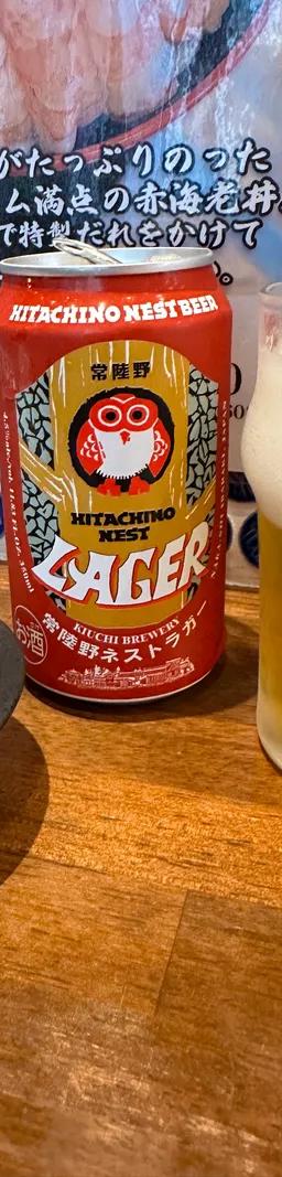 ラガー