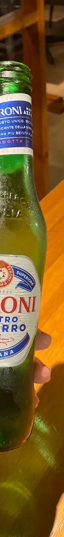 ペローニ・ナストロアズーロ サムネイル 1