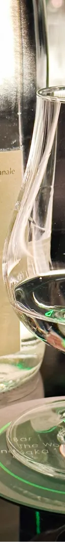Marc de Muscat Artisanale サムネイル 1