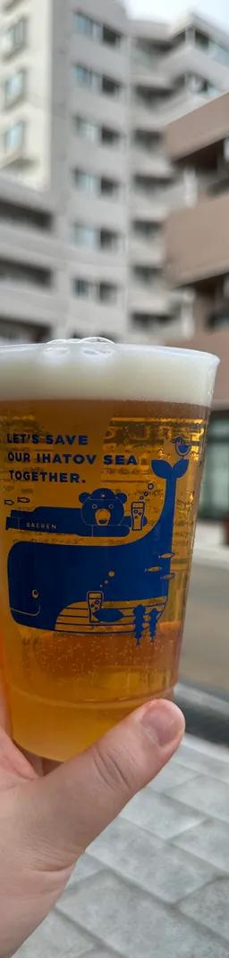 ベアレンビール