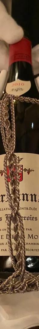マルサネ サムネイル 1