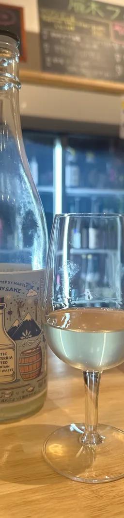 マジカル謎SAKE