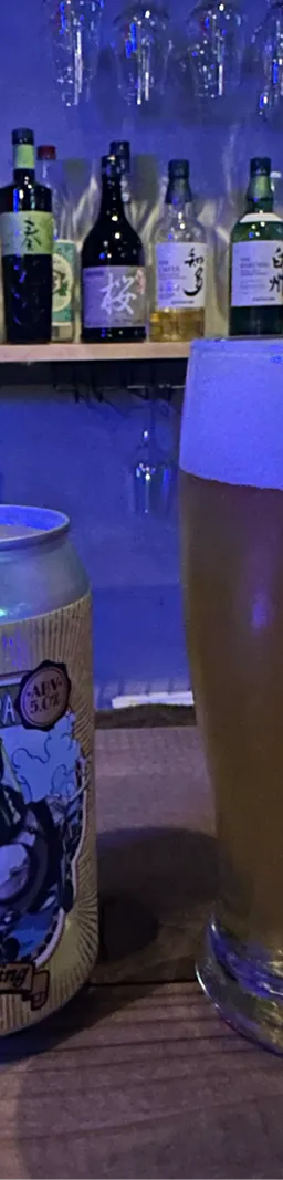 TOMCAT HAZY IPA