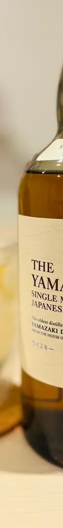 山崎 サムネイル 3