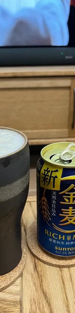 金麦