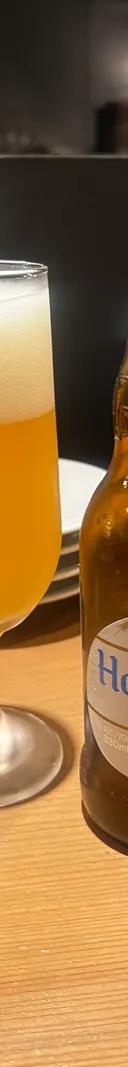 Hoegaarden White サムネイル 3