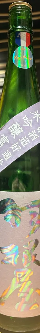 羽根屋 純米吟醸 富の香 サムネイル 1