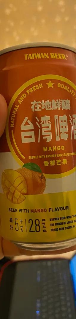 台湾マンゴービール