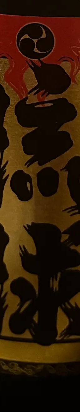 琉球GOLD