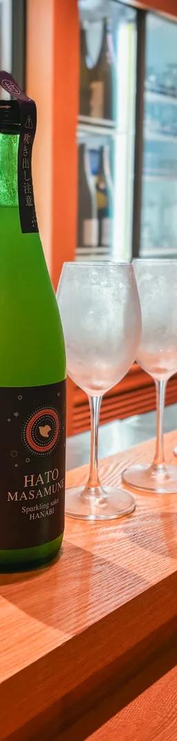 鳩正宗 発泡純米酒 花火