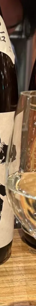 クラシック仙禽 無垢 サムネイル 1
