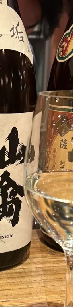 クラシック仙禽 無垢