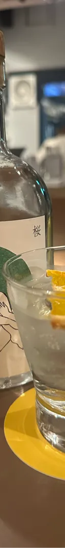 HOLON GIN SEASONAL 桜 サムネイル 1