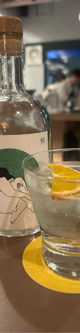 HOLON GIN SEASONAL 桜