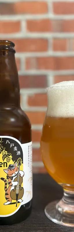 Golden Lite Ale（金のエール）