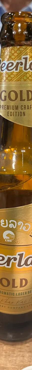 Beerlao Gold サムネイル 1
