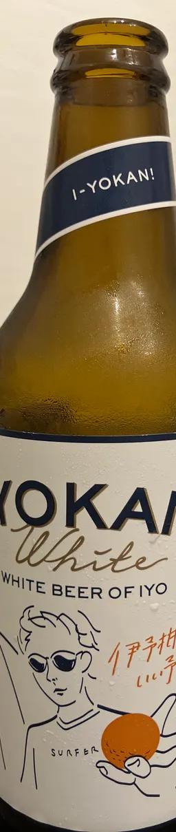 IYOKAN White
