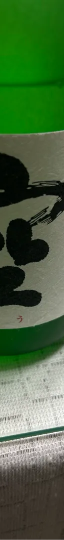 空 サムネイル 1