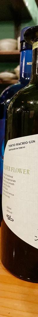 TOKYO HACHIO GIN　ELDER FLOWER サムネイル 1