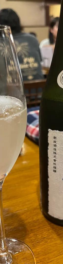 雨蛙
