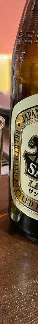 SAPPORO LAGER BEER サムネイル 2