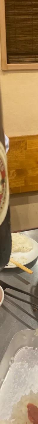 クラッシックラガー サムネイル 3