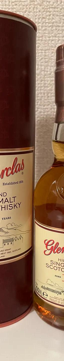 Glenfarclas 15 Years Highland Single Malt Scotch Whisky