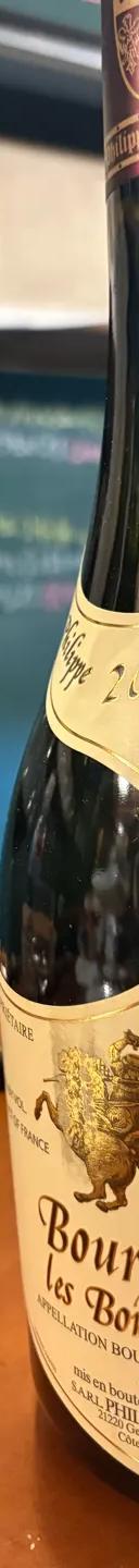 Bourgogne Les Bons Bâtons サムネイル 1