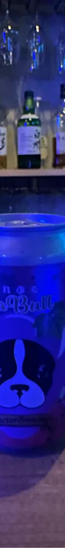 GraBull -ぐれぶる- サムネイル 1