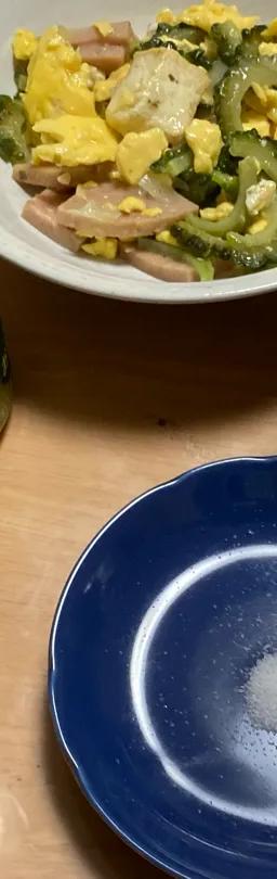 琉球ハブボール