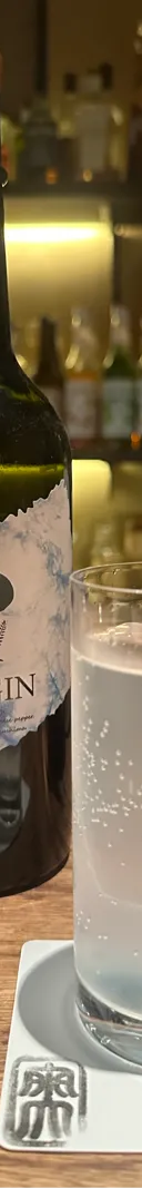 AWA GIN サムネイル 1