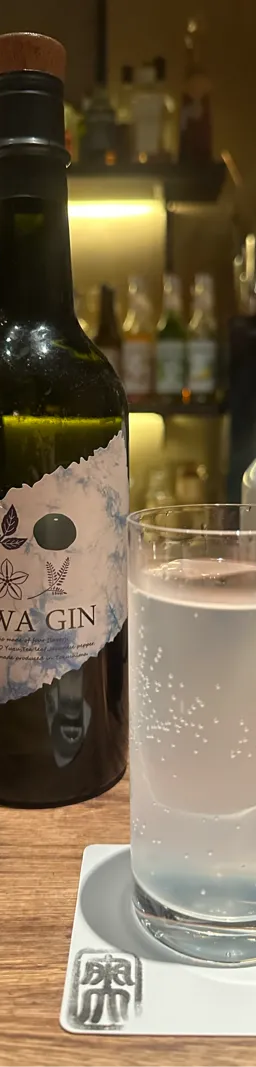 AWA GIN