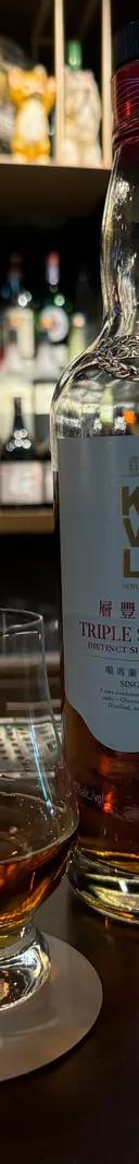 Triple Sherry Cask サムネイル 1