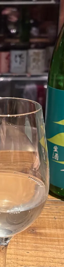 富久長（ふくちょう）　八反草　純米　初しぼり　生酒