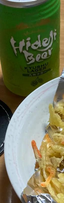 Hideji Beer 九州ラガー