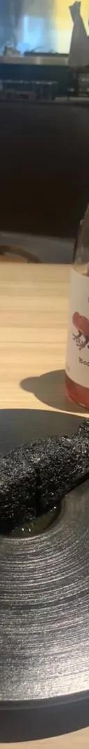 Bocchi Rosé 2021 サムネイル 1